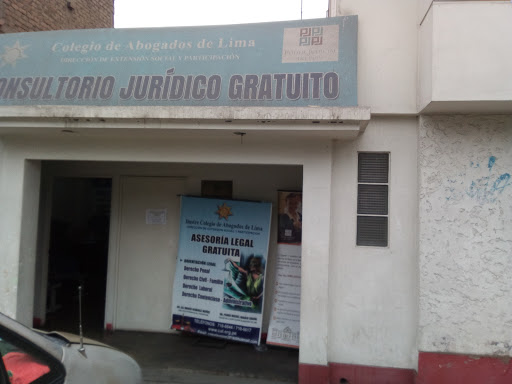 Poder Judicial Sede Las Flores - San Juan de Lurigancho