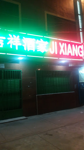 Chifa Ji Xiang