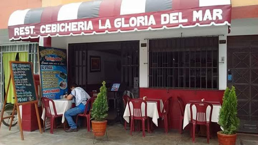 RESTAURANT LA GLORIA DEL MAR